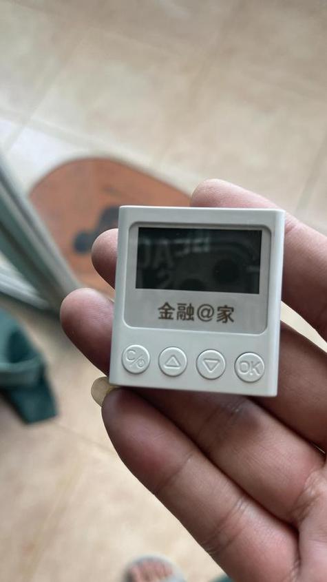 工行u盾密码忘记了怎么找回截图