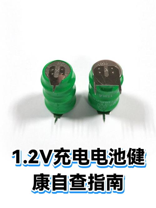 手机充一晚上电有什么影响图标