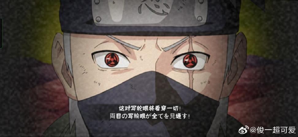 九玄是什么意思缩略图