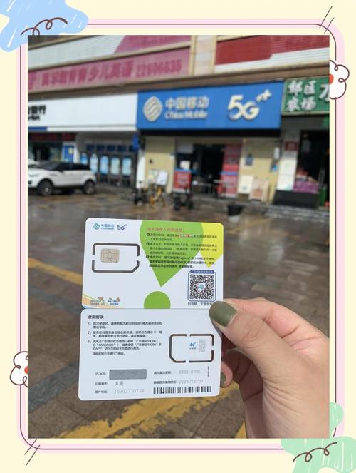 没电nfc还能用吗