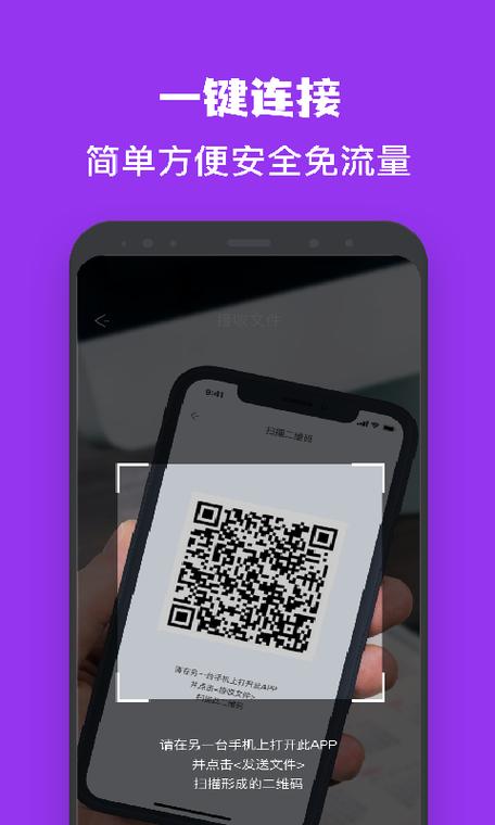 opporeno6手机克隆在哪截图