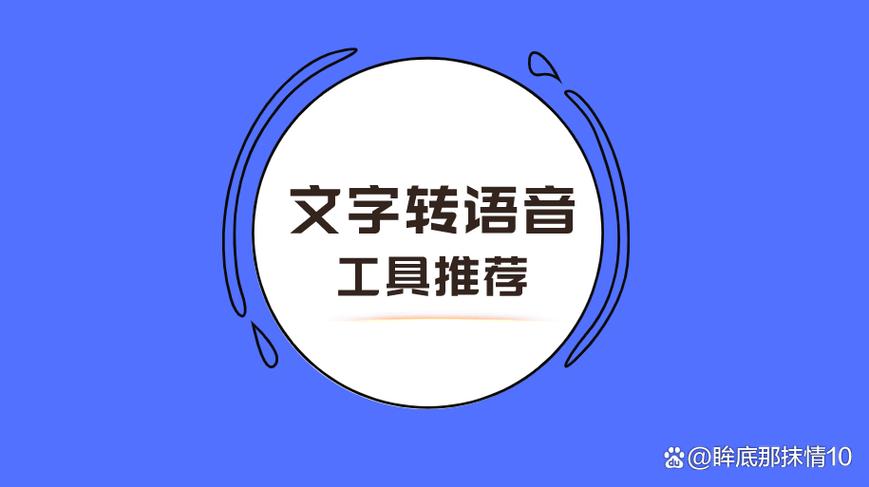 手机设置成阿拉伯语怎么弄成中文缩略图