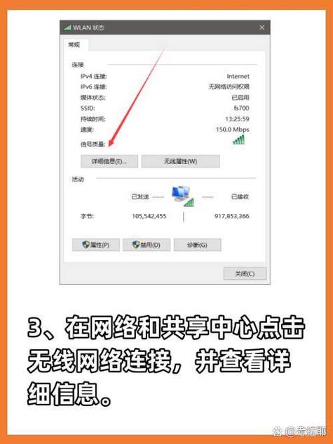 校园网为什么不弹出登录页面截图