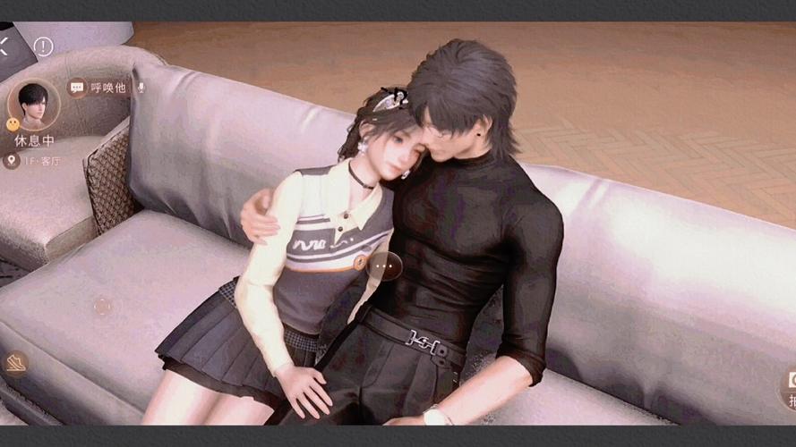 恋与深空MOD作弊菜单缩略图