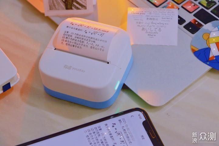 手机可以直接连接打印机打印东西吗图标