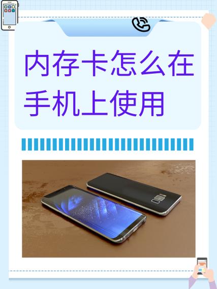 oppoa5手机内存卡怎么设置存储缩略图