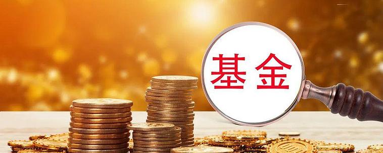 整存整取是理财产品吗截图