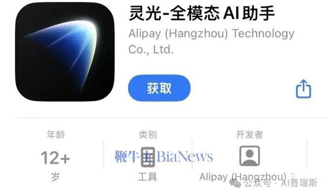 电脑开机只有一个横杠一直闪图标