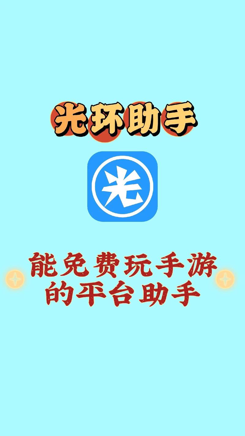 华为手机图标颜色变暗淡了
