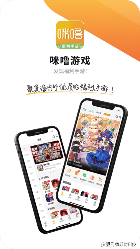 0.01折扣手游缩略图