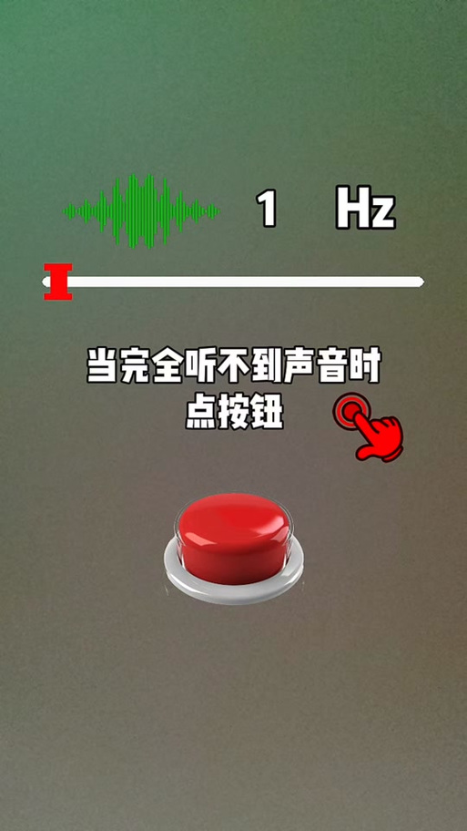 酷狗电话24小时人工服务热线截图