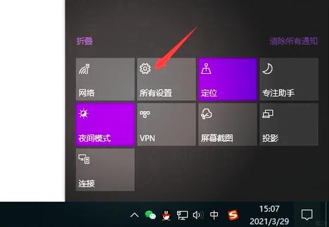 摄像头sd卡在哪个位置游戏截图
