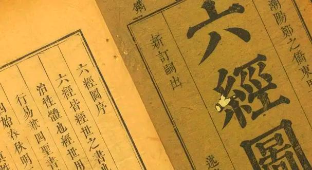 阿拉伯数字源于阿拉伯还是印度
