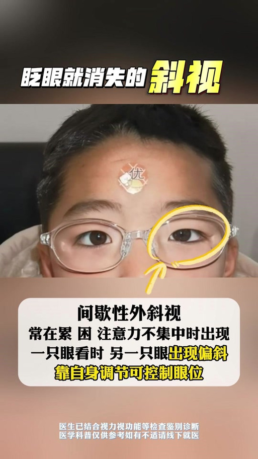 监控背面能监到吗截图