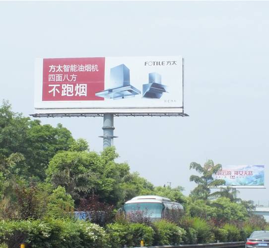熊出没跑酷免广告版缩略图