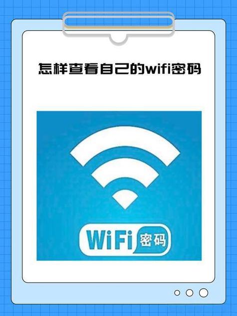 宽带账号忘了怎么找回缩略图