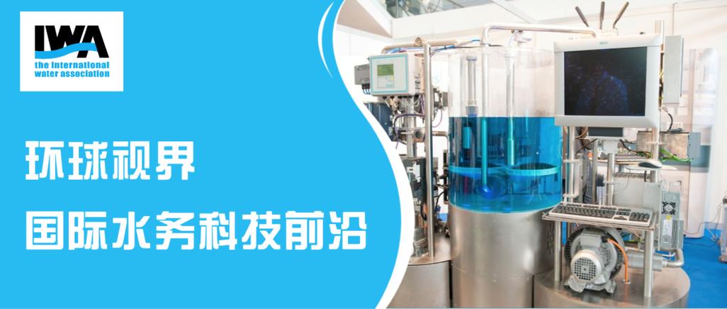 能看国外电视台的app缩略图