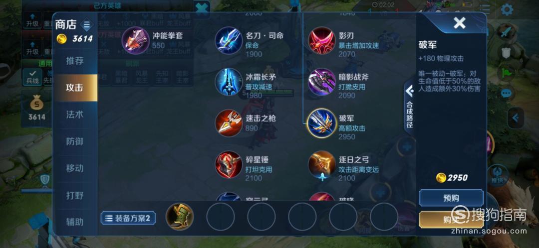 永劫2026兑换码(永久)截图