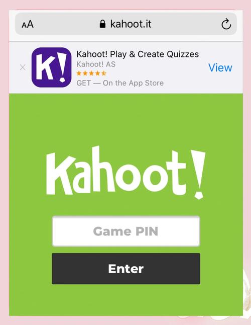 kahoot中文版官网截图