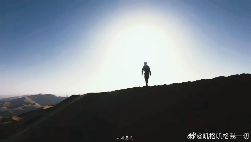 遥望app改名了吗缩略图