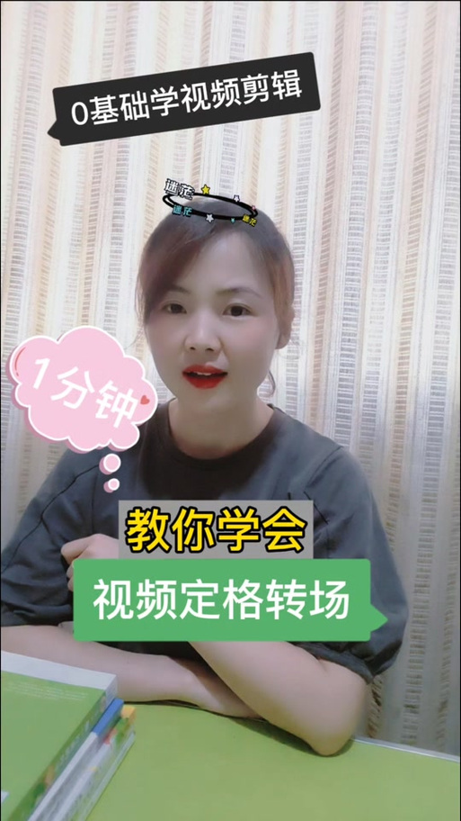 延迟三秒拍照的优缺点截图