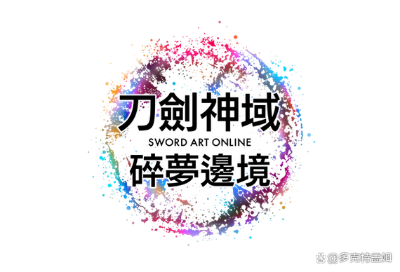 神域永恒激活码游戏截图