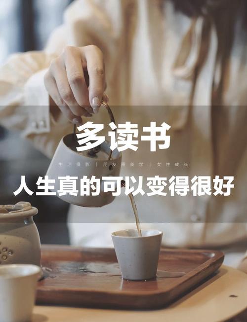 多看阅读器图标
