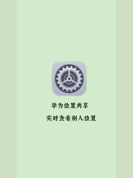 王者荣耀好友可以共享皮肤吗缩略图