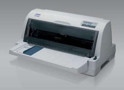 爱普生lq-630k打印机缩略图