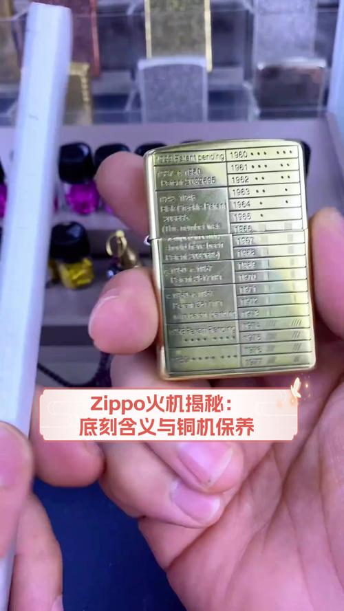 一般zippo多长寿命
