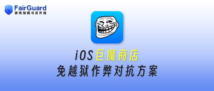 toptoon破解版ios图标
