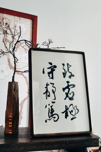 华为喊小艺不唤醒缩略图