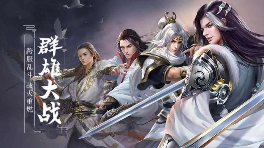 从斗罗开始的自我修炼图标