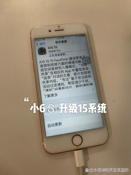 苹果6s电影商店不可用截图