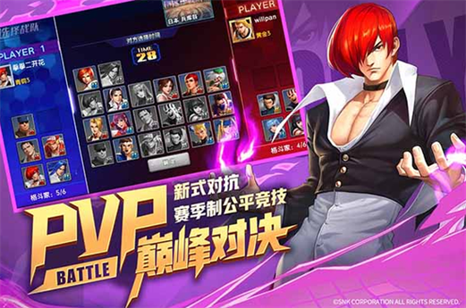 拳魂觉醒破解版无限钻石金币,全人物解锁