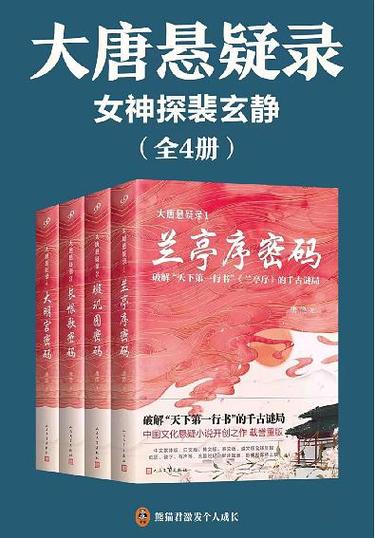 88读书网笔趣阁缩略图