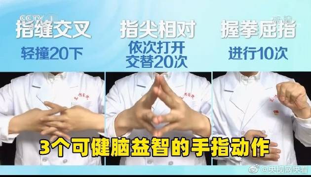 打字平台截图