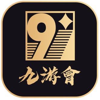 九游会·娱乐入口官网官方网站新版本图标