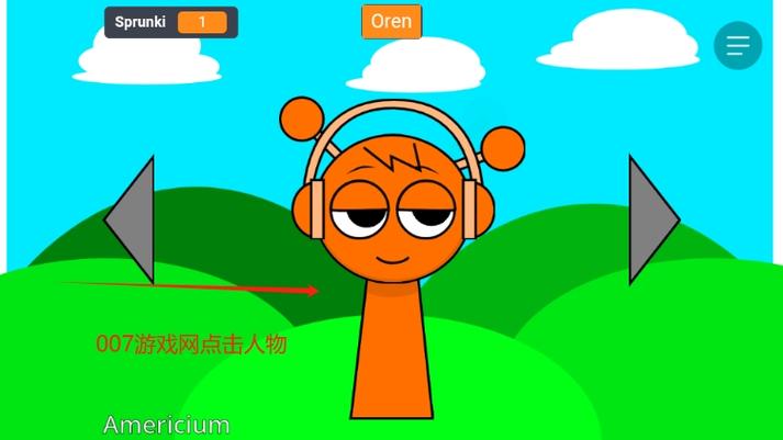 可触摸的安卓游戏