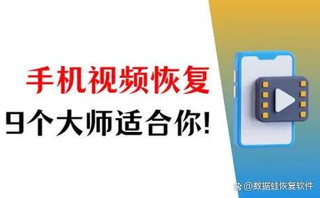 视频没声音恢复的方法缩略图