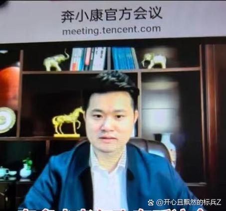 奔小康app下载缩略图