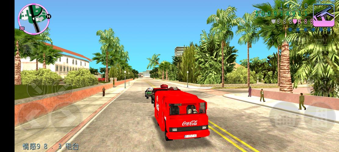 gta5快速骑自行车截图