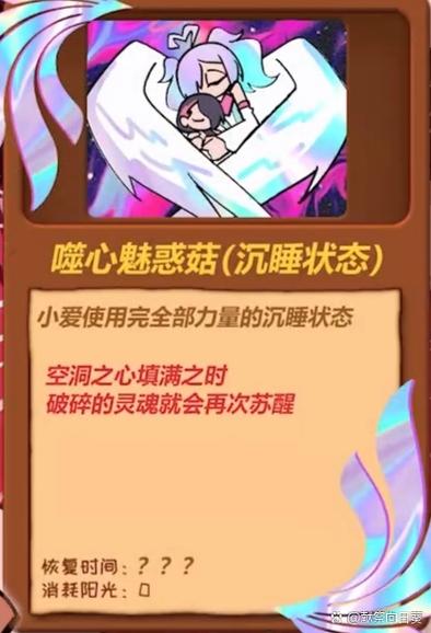 暗黑3赛季和非赛季哪个好玩