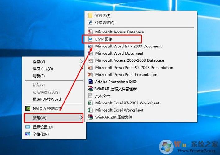 windows10鼠标右键没反应缩略图