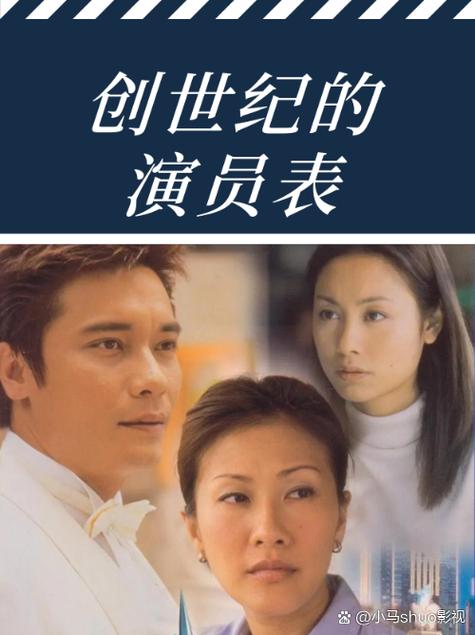 无广告影视大全图标