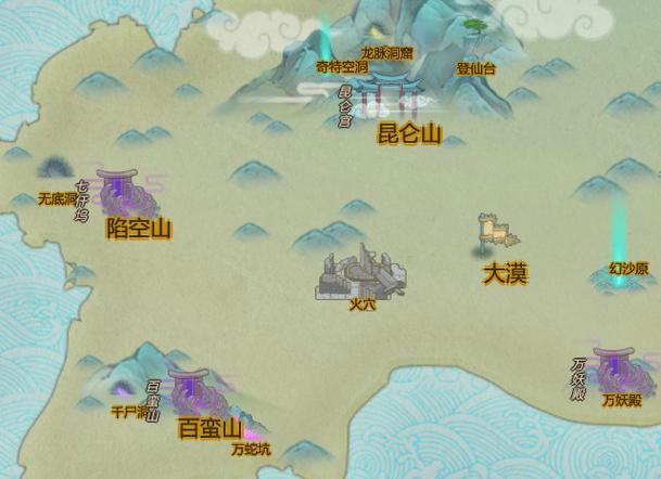 了不起的修仙模拟器龙台截图