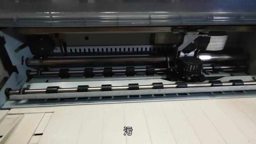 针式打印机打印一半图标