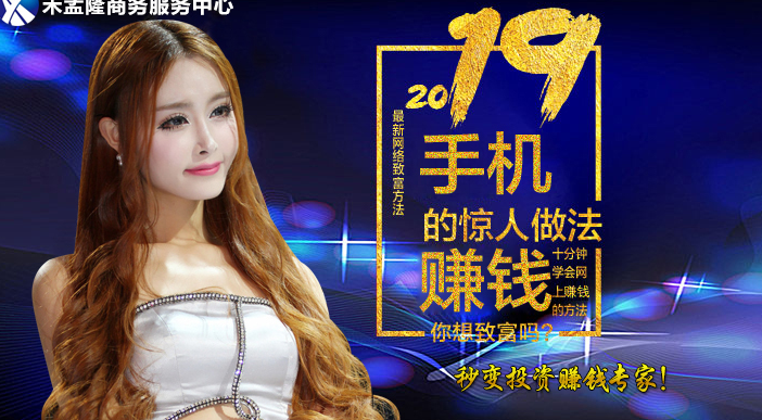 乐乐赚福利缩略图
