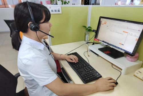 中国移动宽带怎么办理缩略图