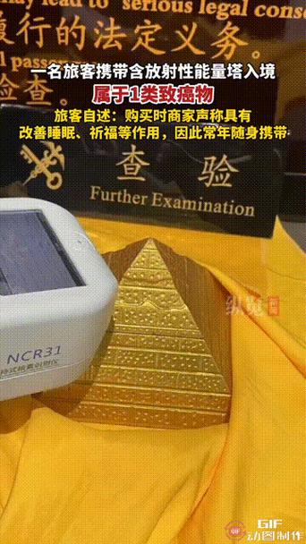体力能量为什么这么便宜啊游戏截图